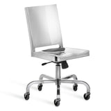 Hudson Swivel Chair